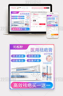 psd大润 psd格式大润素材图片 psd大润设计模板 