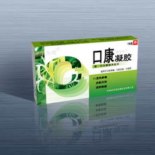 口康凝胶 咏芝堂医药招商