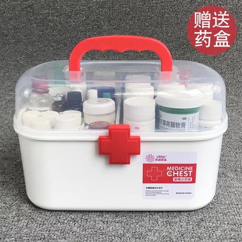 要不放这里头得了
