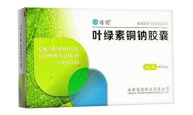 叶绿素铜钠胶囊的功效与作用