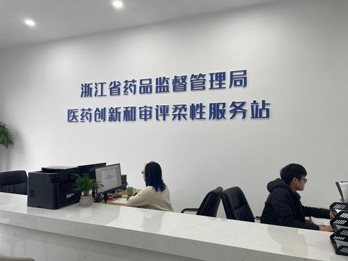 第一视点丨抓出好作风 改出高效率 机关效能建设的浙江故事
