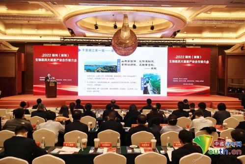 赣州与深圳携手共谱生物医药大健康产业合作新篇章