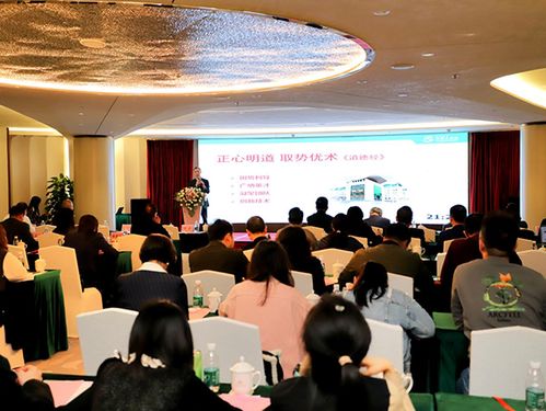 院企携手共促大湾区生物医药与大健康产业高质量发展