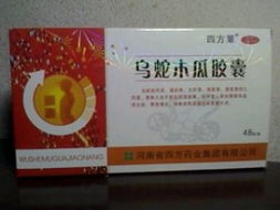 医药招商的蓝海 洞悉药品与新药招商的机遇与挑战